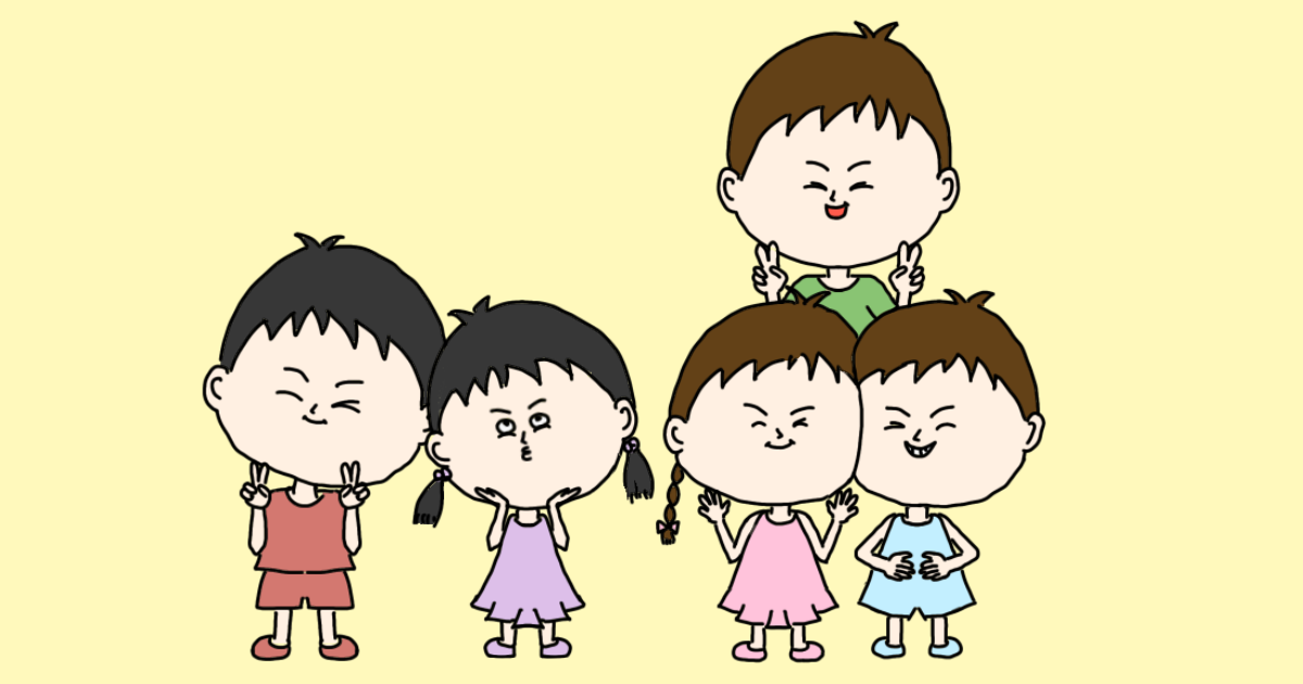 子育ての話