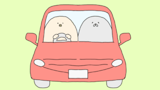 体験の話