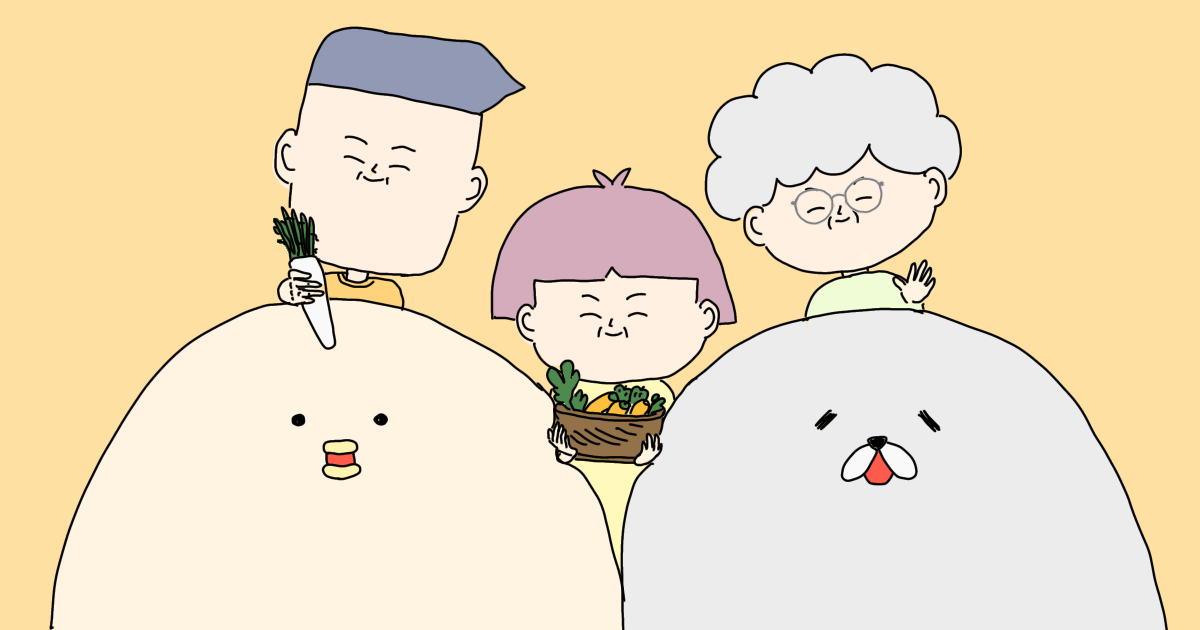姉妹の実家
